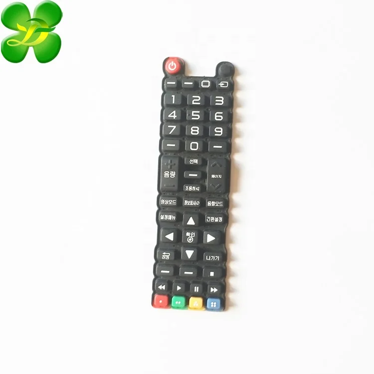 Customized silicone product service, professional production of silicone parts Remote control silicone button