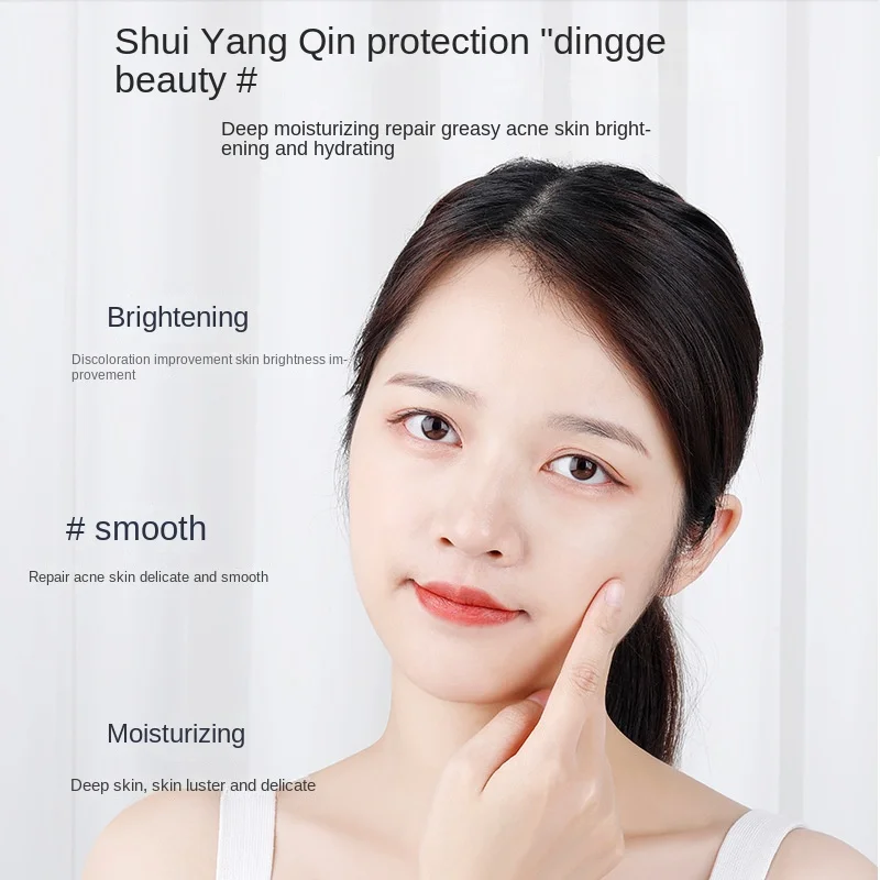 Agulia Nicotinamide Drop Essence Salicylic Acid Improves Dulled Acne Muscle Hydrating and Brightening Essence Wholesale