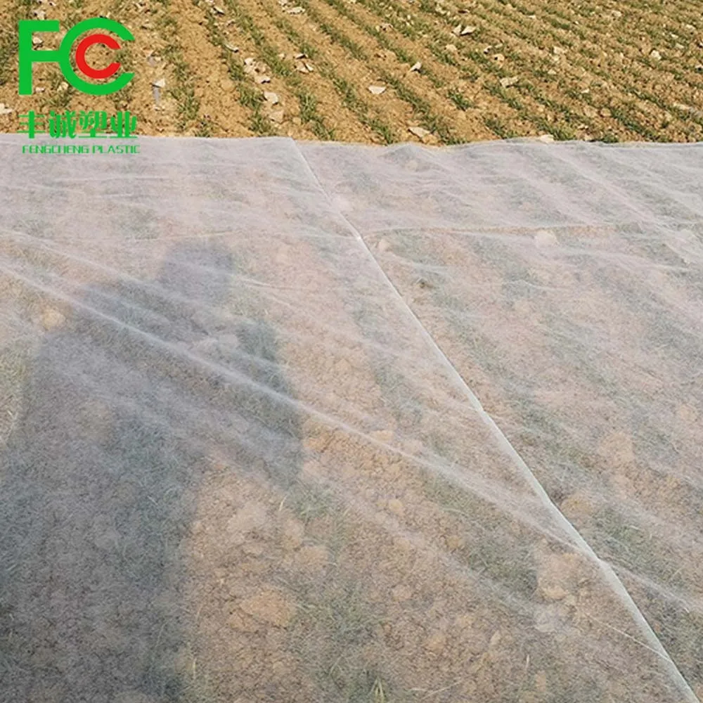 Agricultural Nonwoven Winter Protection Plant Cover Ground Square Cover Garden Fleece Cloth Anti Frost Plant Cover