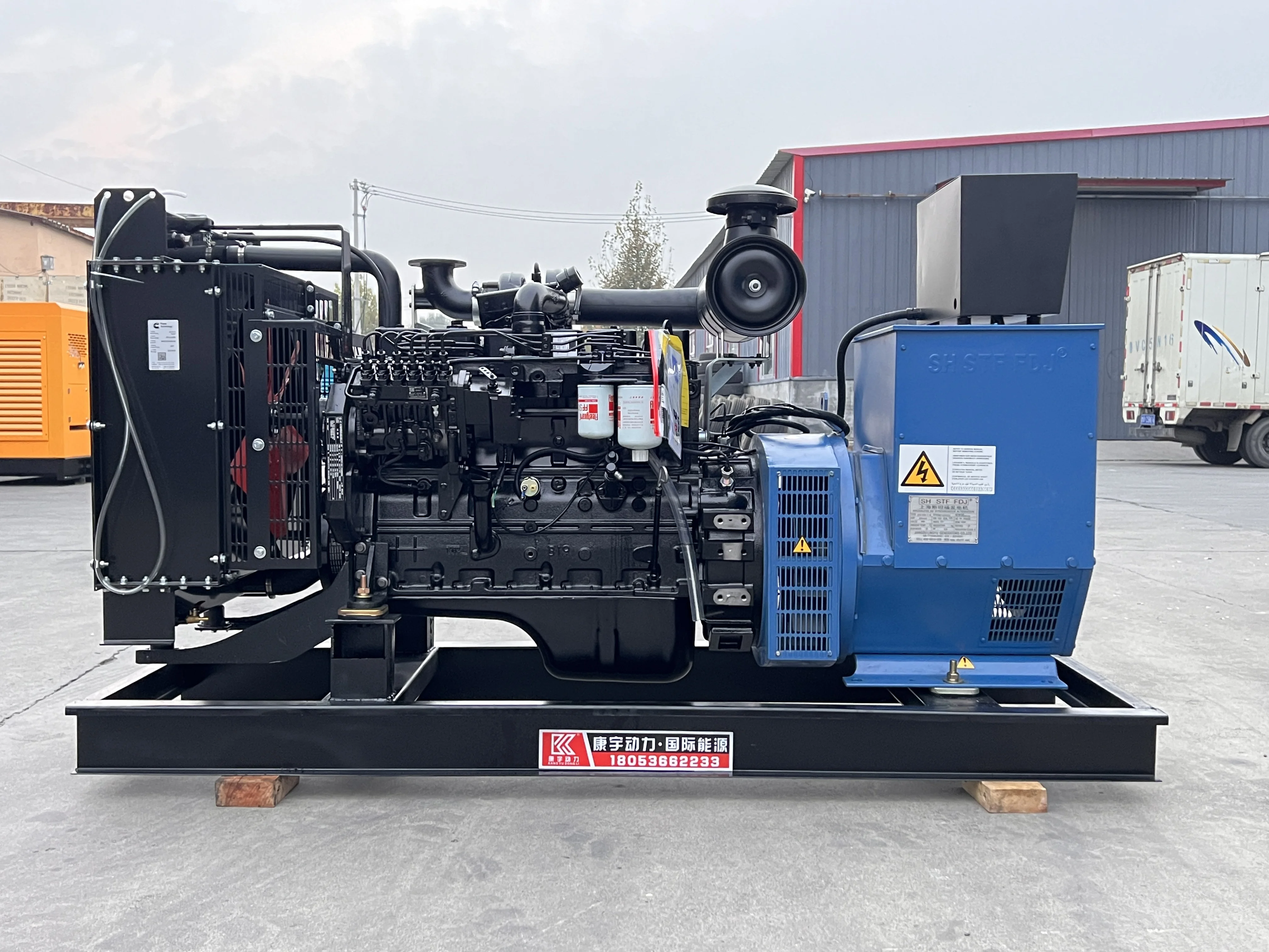 60kva 80kva 100 kva 150kva silent type of diesel generators with Cummins / wechai /shangchai /yuchai engine for sale