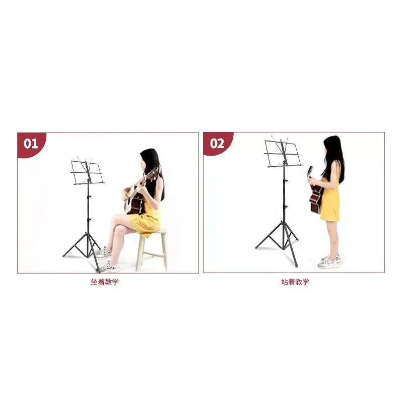 Adjustable Music Conductor Holder Folding Steel Music Holder Sheet Music Stand P-01 HEBIKUO