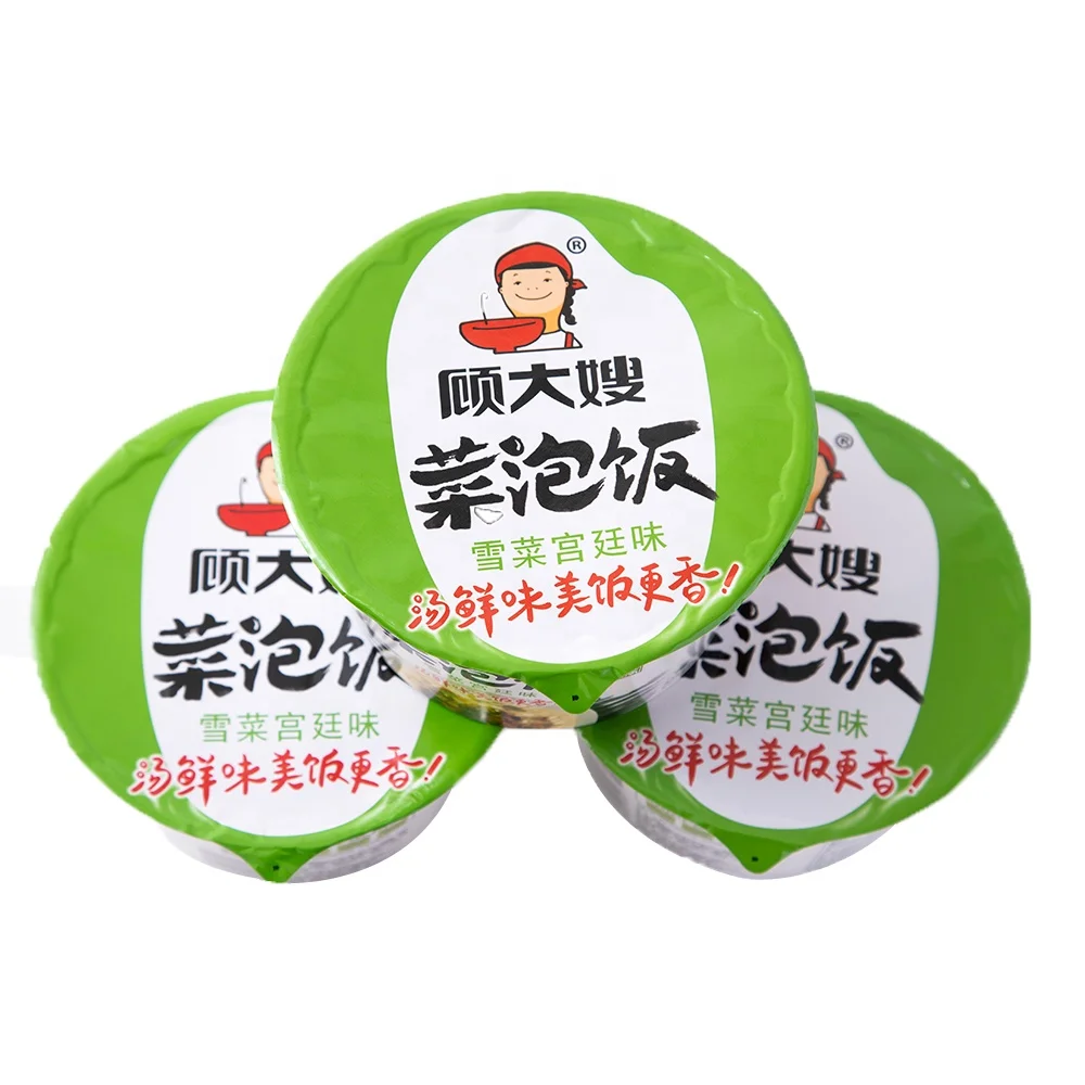 instant heating rice meal instant noodles ramen rice instant rice meal with yoguart