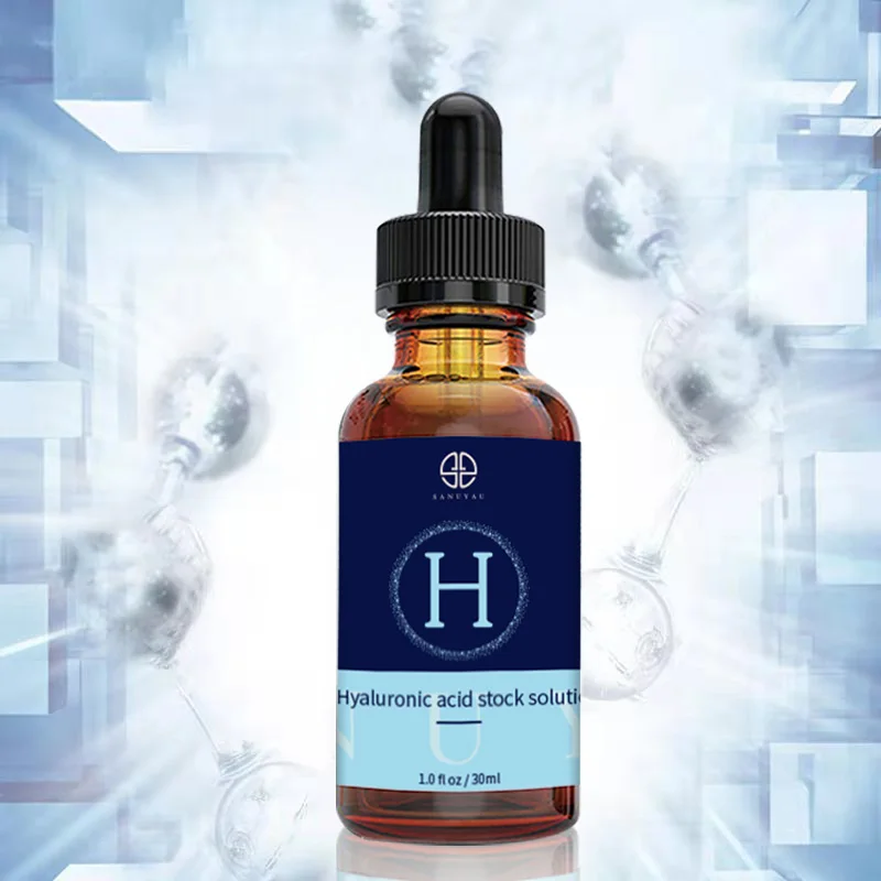 Private Label Skin Care  Moisture Facial Serum Hydrating  Hyaluronic Acid serum