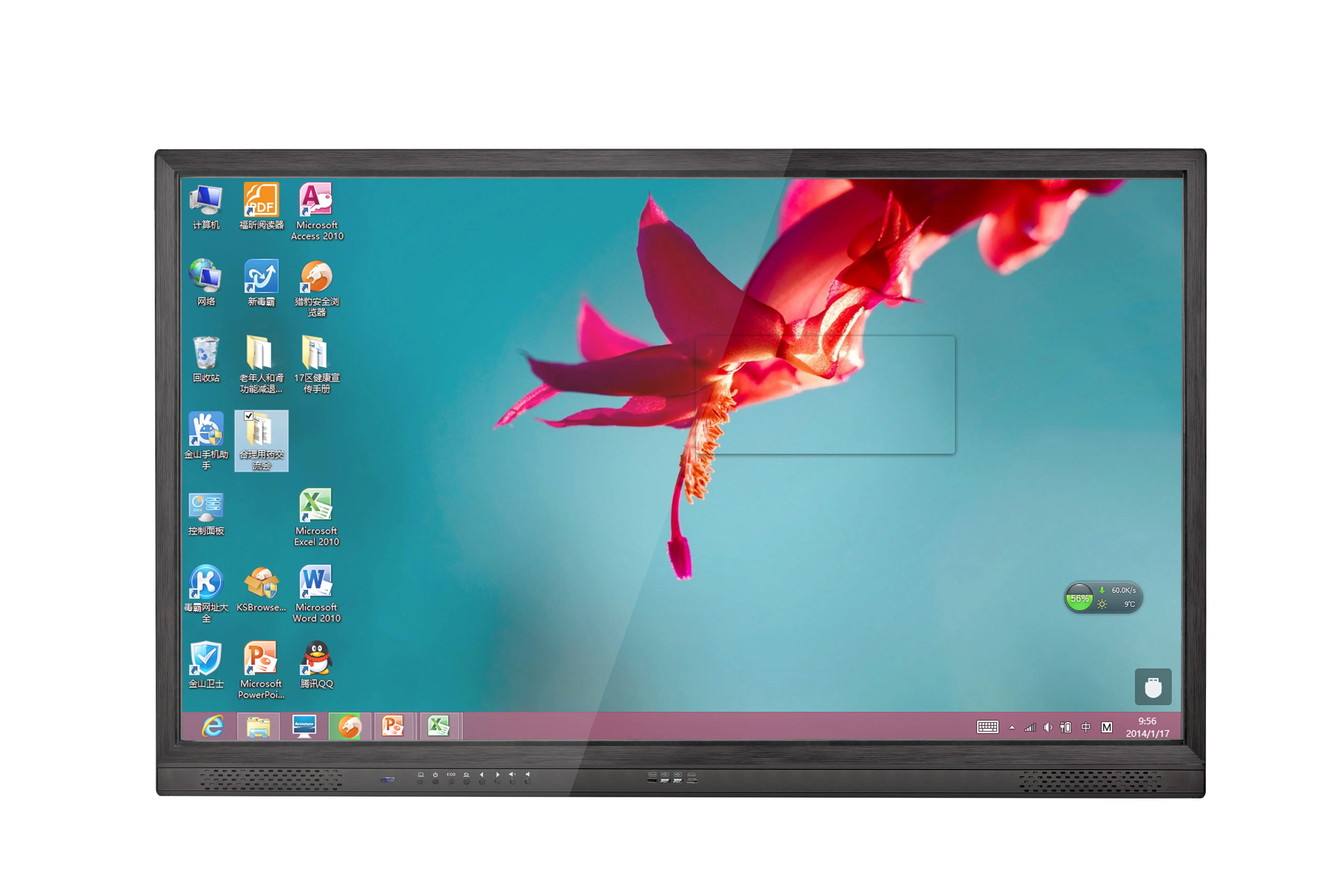 65 дюймовая ИК сенсорная рамка Multi touch интерактивная доска все в одном сенсорном