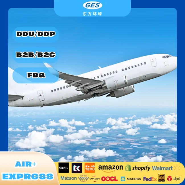 Fedex international shipping to germany fba suppliers shipping agent china