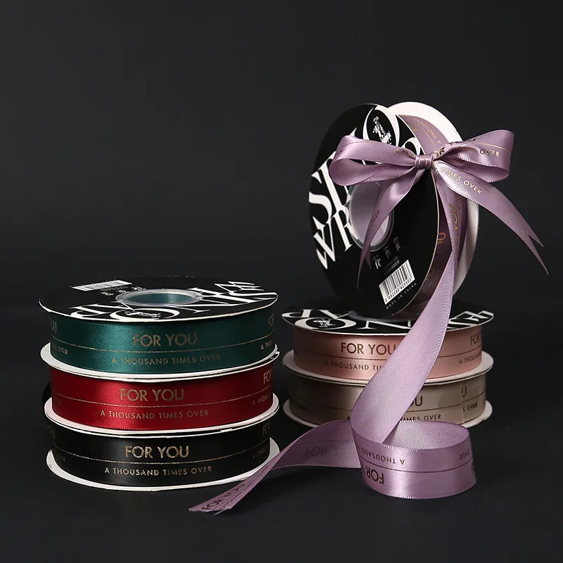 Hot Recommend Ribbons For Gift Wrap Hot Stamping Grosgrain Ribbon 2.5CM Polyester Letter FOR YOU Gift Ribbon