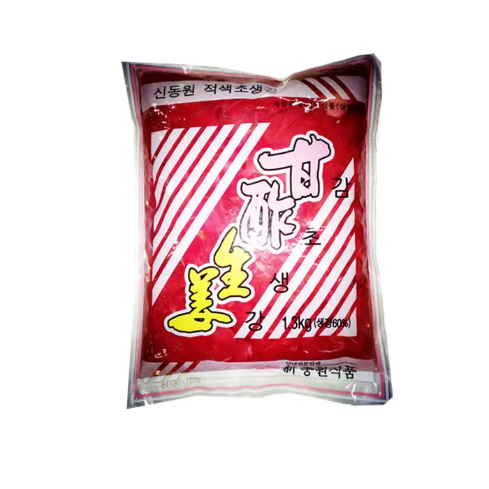 pickles wholesaler preserved foods general sushi food ginger flakes