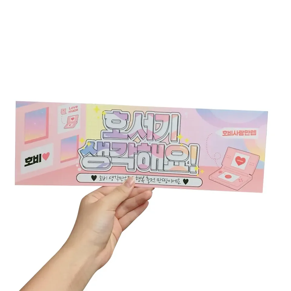 Custom CMYK Printing Kpop Hand Banner Concert Slogan Towel Kpop Fabric Vinyl Banner Double Sided Printed Kpop Banners