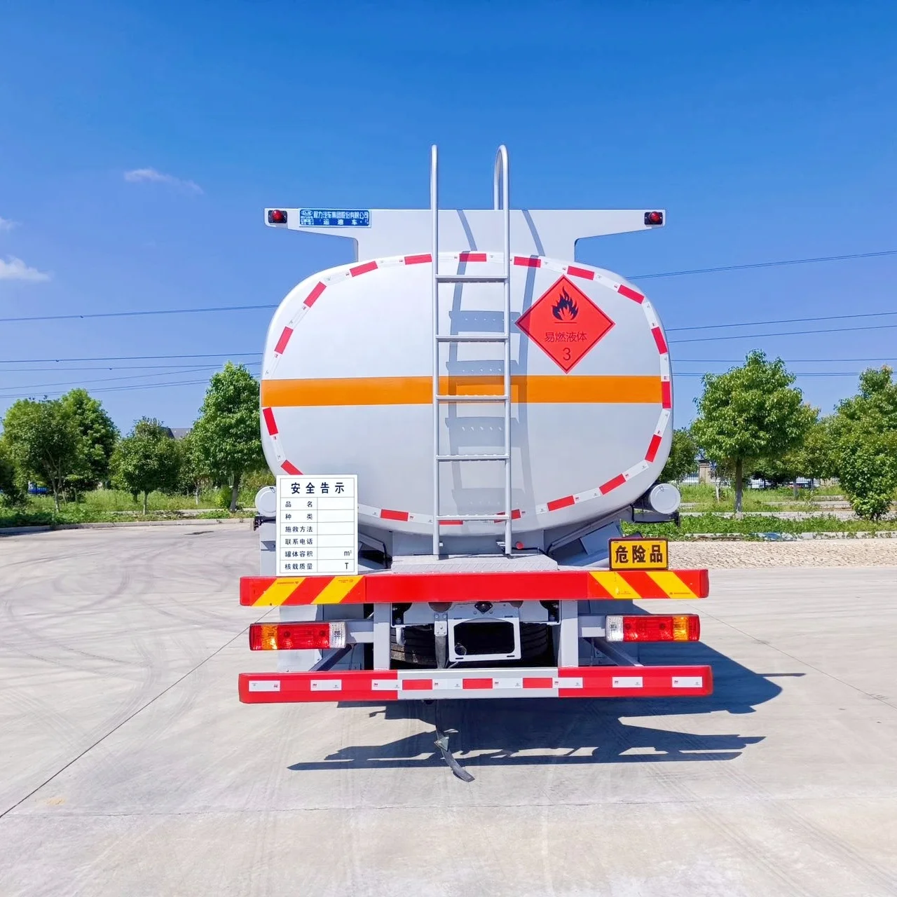 FAW 8x4 28cbm 6000 Gallon 371hp Fuel Dispenser Truck For Sale