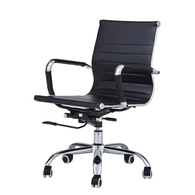 Executive Conference Leather Chair Seat Office  Staff Chair Household Swivel Computer Chair