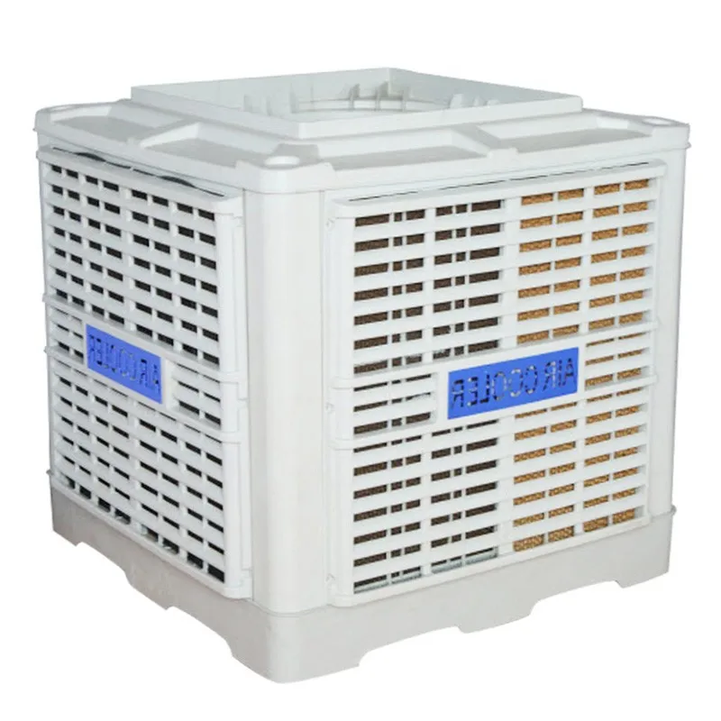 горячие продажи испарительного охладителя воздуха для промышленных и домашних