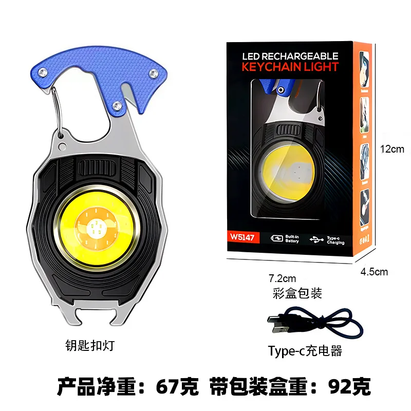 Keychain Flashlights Portable Usb Rechargeable Cob Work Light Emergency Light with Folding Bracket Bottle Opener and Magnet Base