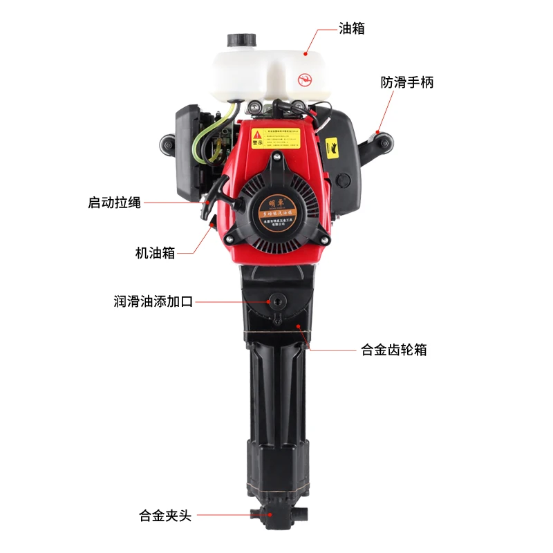 High Power Four-stroke  4800W Portable Gasoline Rock Drill Concrete Breaker Lmpact Hammer A Tool For Breaking