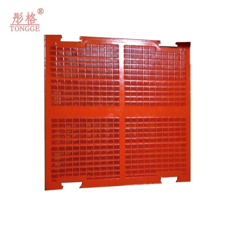 China Manufacturer Polyurethane  Dewatering Screen Panel Rubber Vibrating Sieve Plate