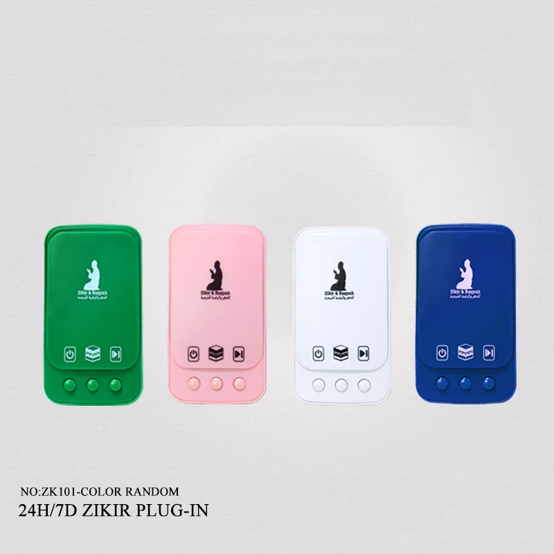 Hot Sales Mp3 Zikir Quran Speaker Plug In Using Quran Speaker Zikir Plug In Quran Speakers zk101
