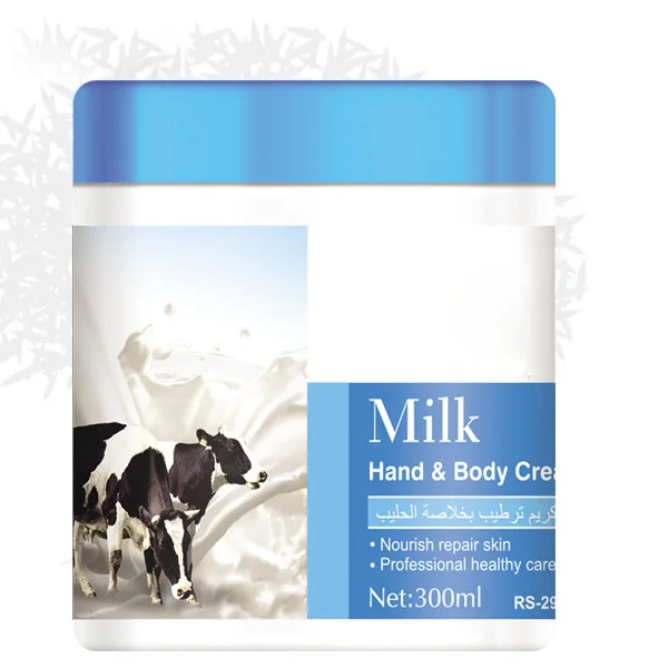 Quick shipping Body Lotion Bodylotion Oem Private Label Organic Best Moisture Lightening Skin Whitening Body Lotion