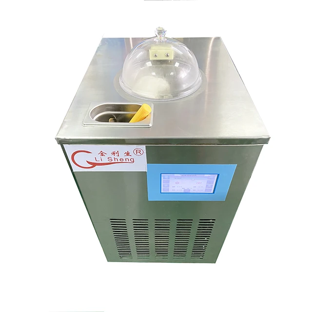 turbine a glace turbine a glace ice ceeam turbine a glace professionnel Commercial Hard Ice Cream Machine Gelato Machine