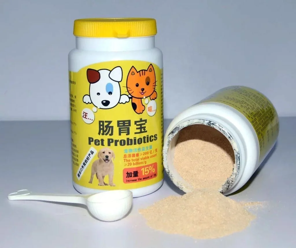 Pet Probiotics Bacillus Subtilis Lactobacillus Plantarum Powder for Cats Dogs Health Care Supplement