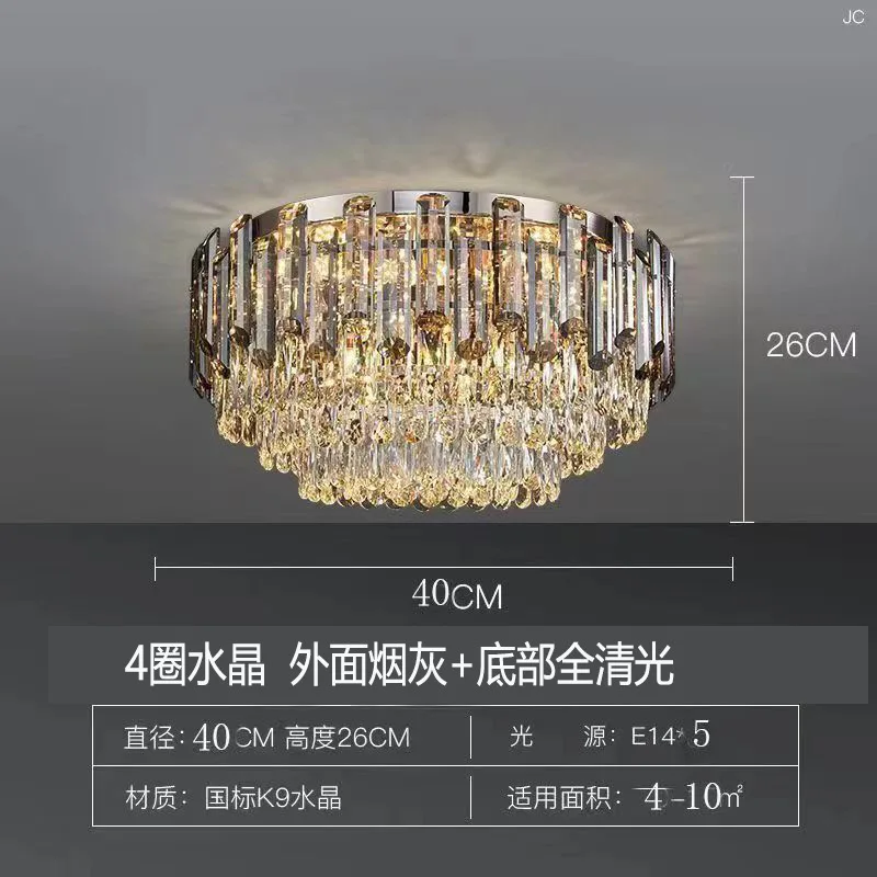 Light luxury crystal ceiling light with double-sided stainless steel base+K9 crystal modern minimalist indoor main light