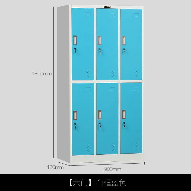 6 door sky blue  with key lock metal lockers gym locker