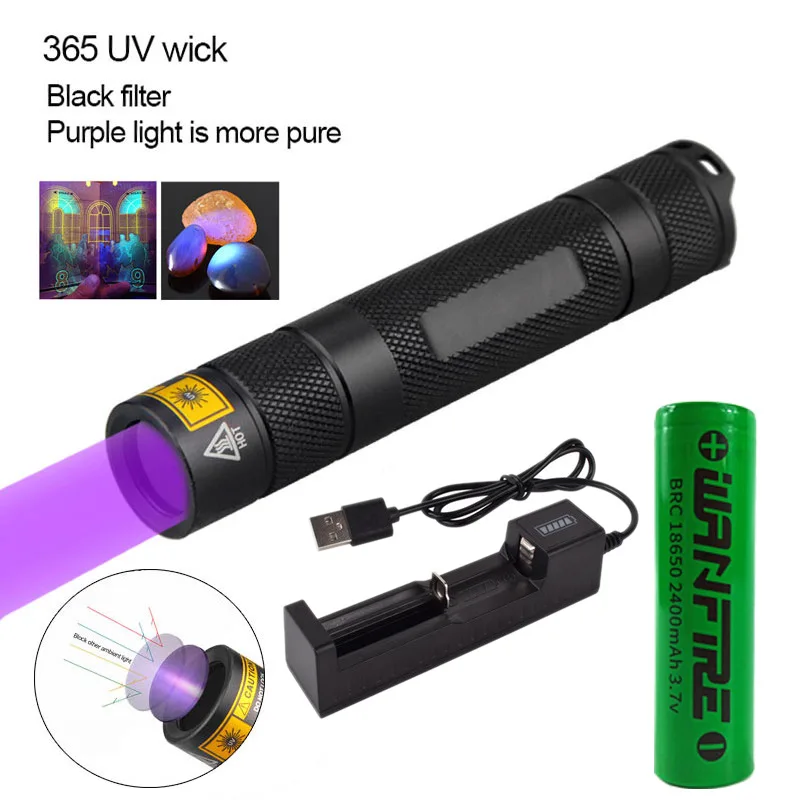 Mini Pocket Waterproof Black Mirror 18650 Battery UV Purple LED Torch with IP65 Rating for Jade Identification and Detection