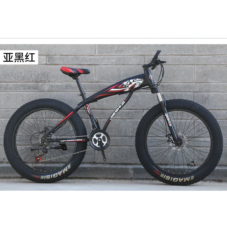 Низкая цена высокое качество TF карта с 20-дюймовый велосипед BMX толстыми покрышками для горного