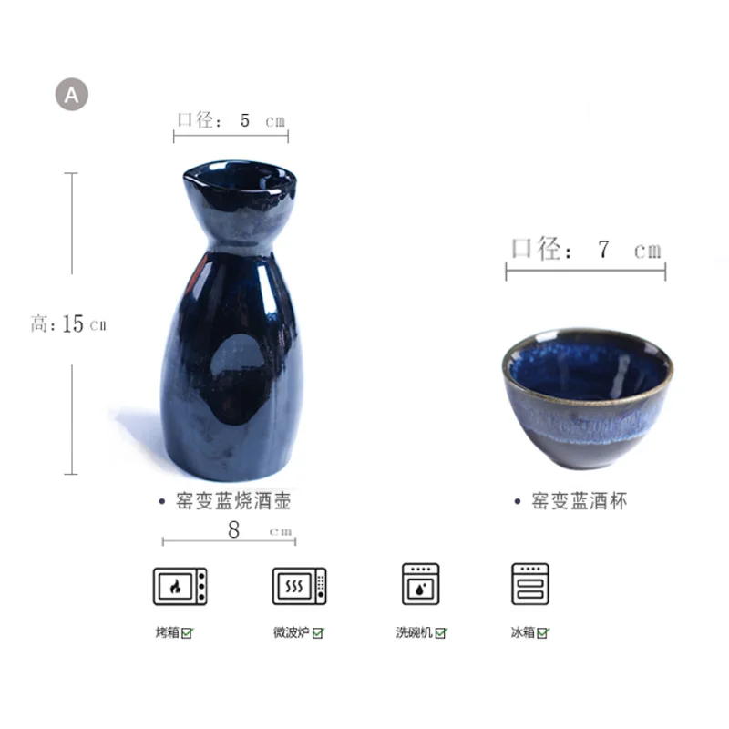 
Creative porcelain reactive japanese sake set wine pot saki set japan sake cup 