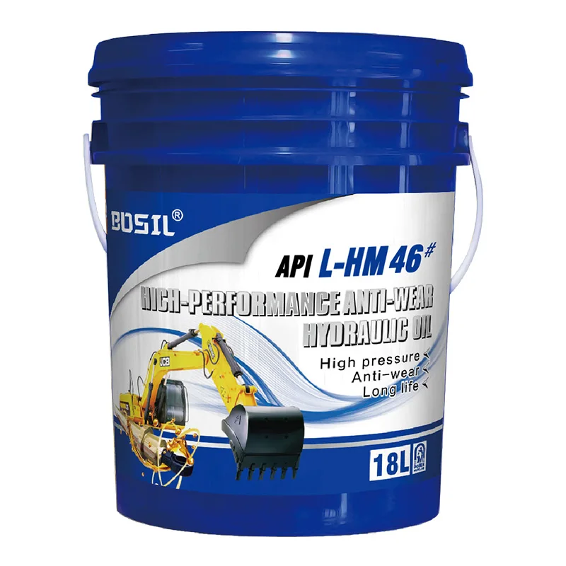High quality 18L Antiwear hydraulic oil 46#