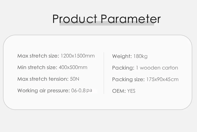 Silk Screen Mesh Stretch Machine