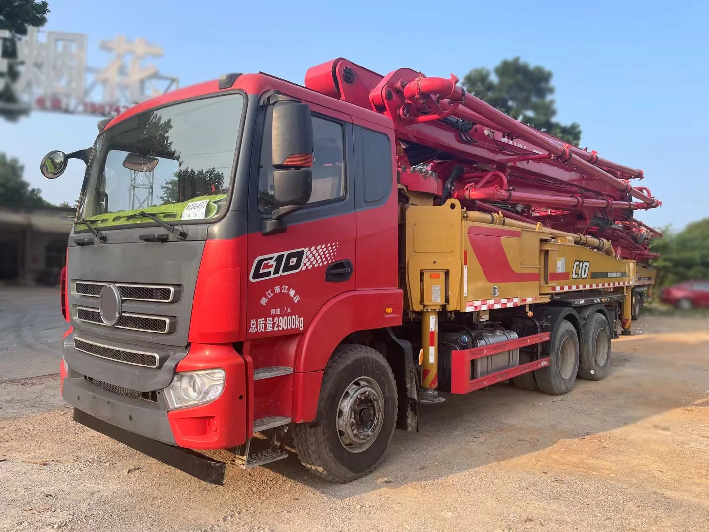 43m Used Boom Pump Truck SYM5290THBES Cement Pumping Truck Price