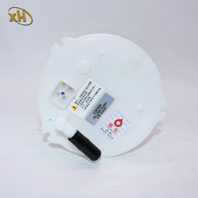 High Quality LF5W-13-ZE0 Fuel Pump Assembly For Mazda 5 High Quality LF5W-13-ZE0