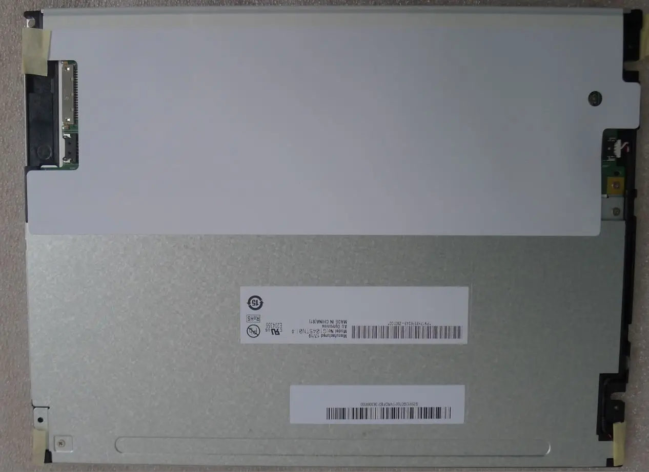
AUO G104STN01.0 