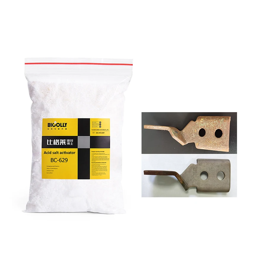 Electroplating acid salt BC-629 Acid salt activator that can quickly remove oxide scale and dirt on the surface of workpiece