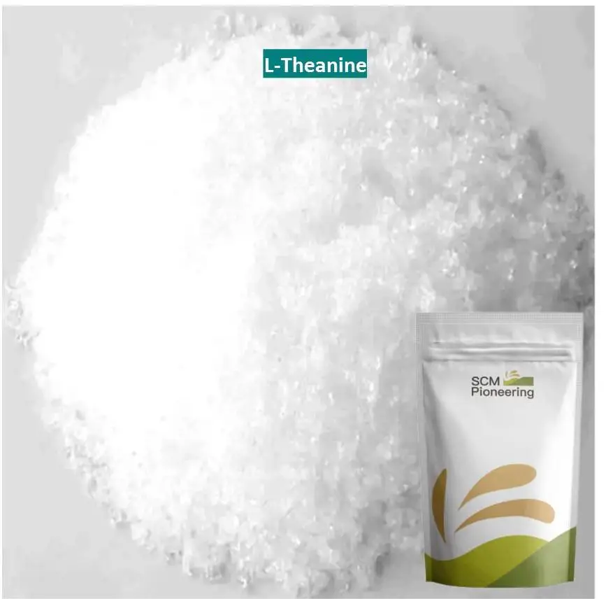 L-цитруллин бета-аланин l-теанин кофеин/l-теанин powder3081-61-6