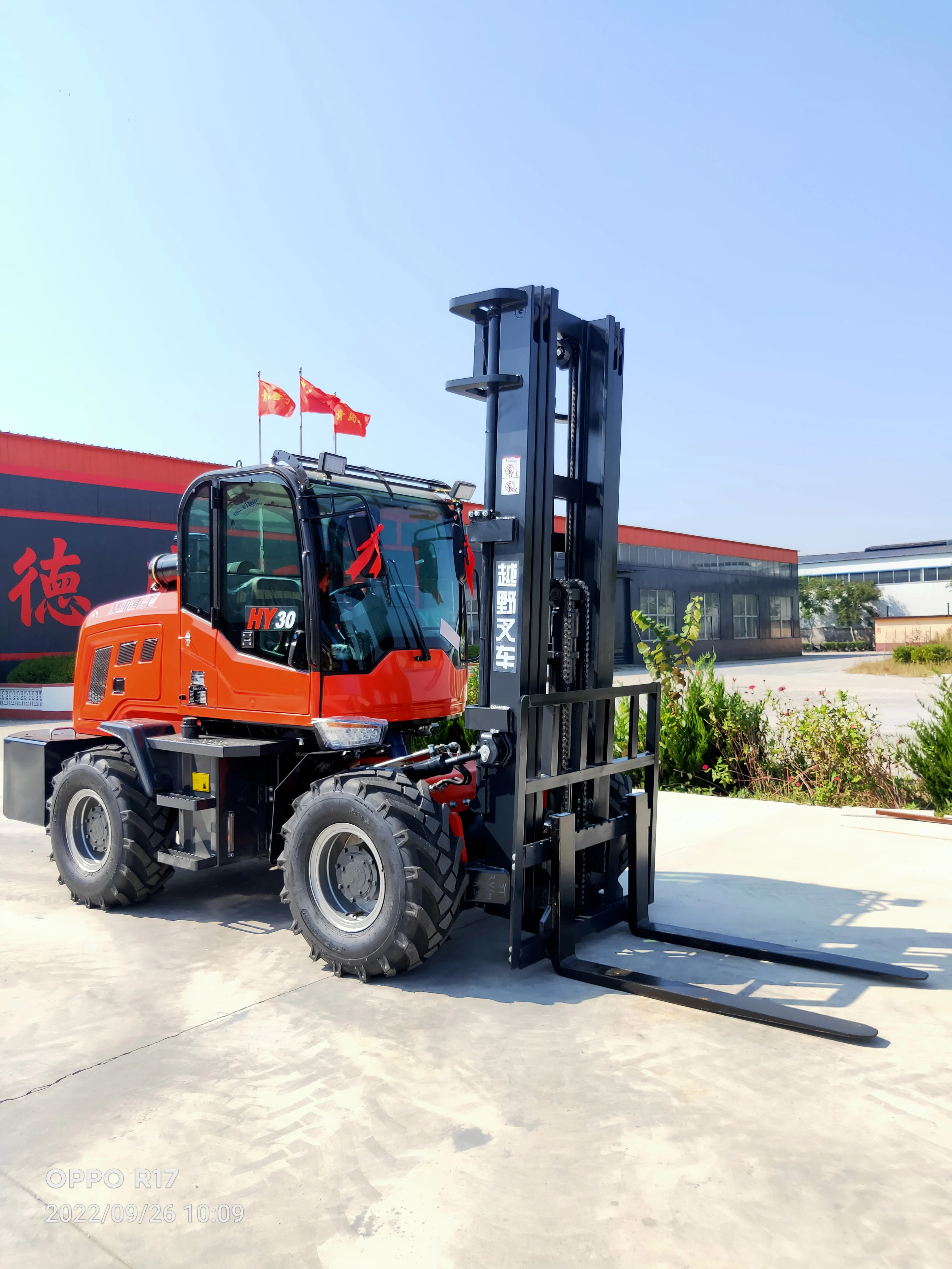 factory outlet HUAYA 4x2 all terrain forklift Lift height 3-7m all road rough forklift 3 ton forklift mini 4wd with  EPA