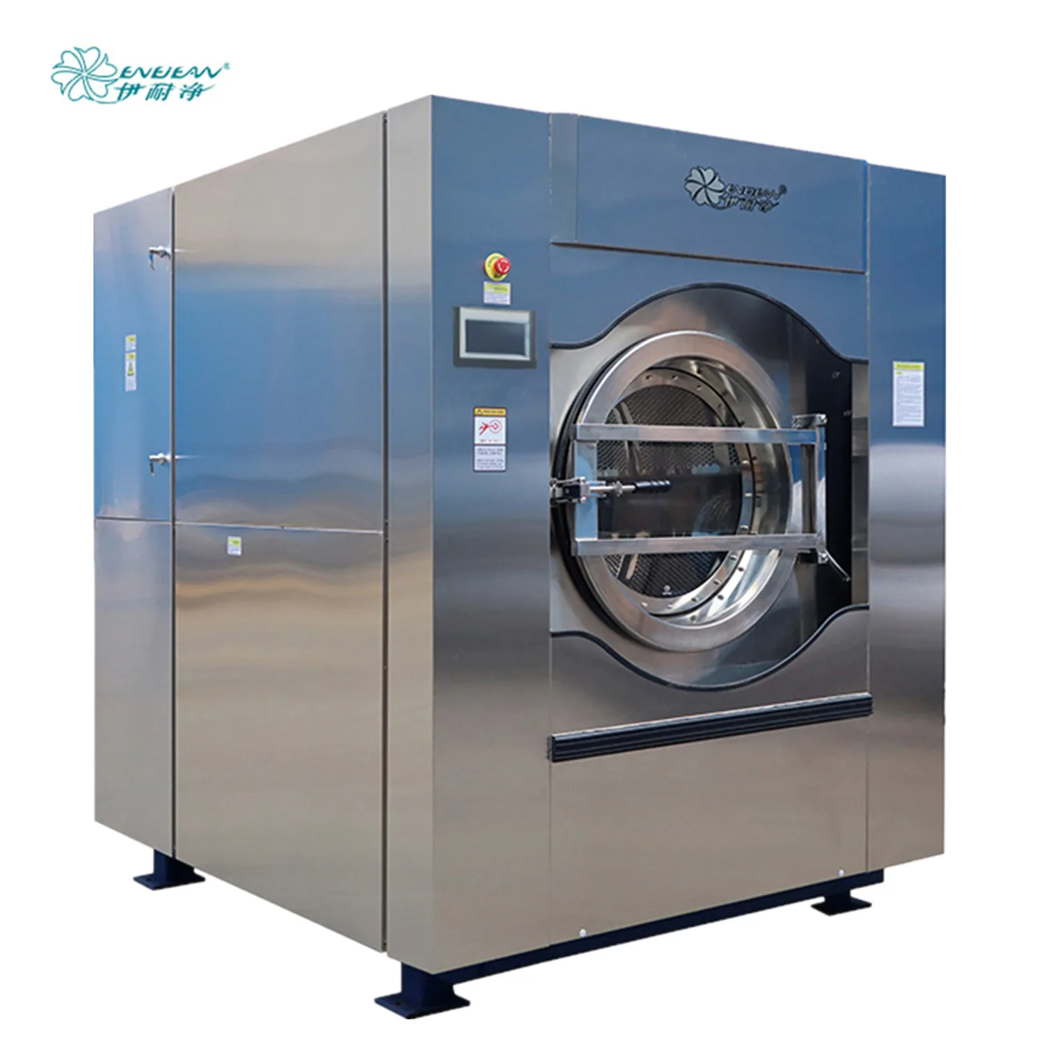 Automatic Washer Extractor and Dryer Commercial hotel laundry washing machines