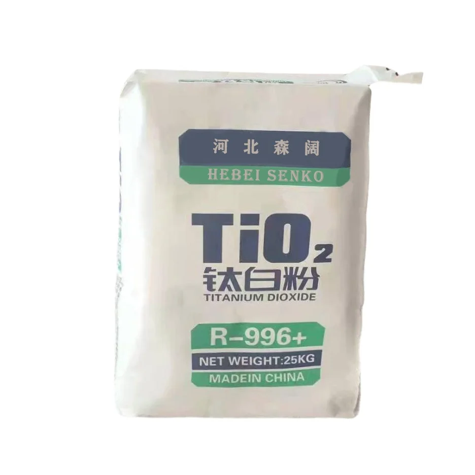 Low price per kg tio2 titanium dioxide rutile grade