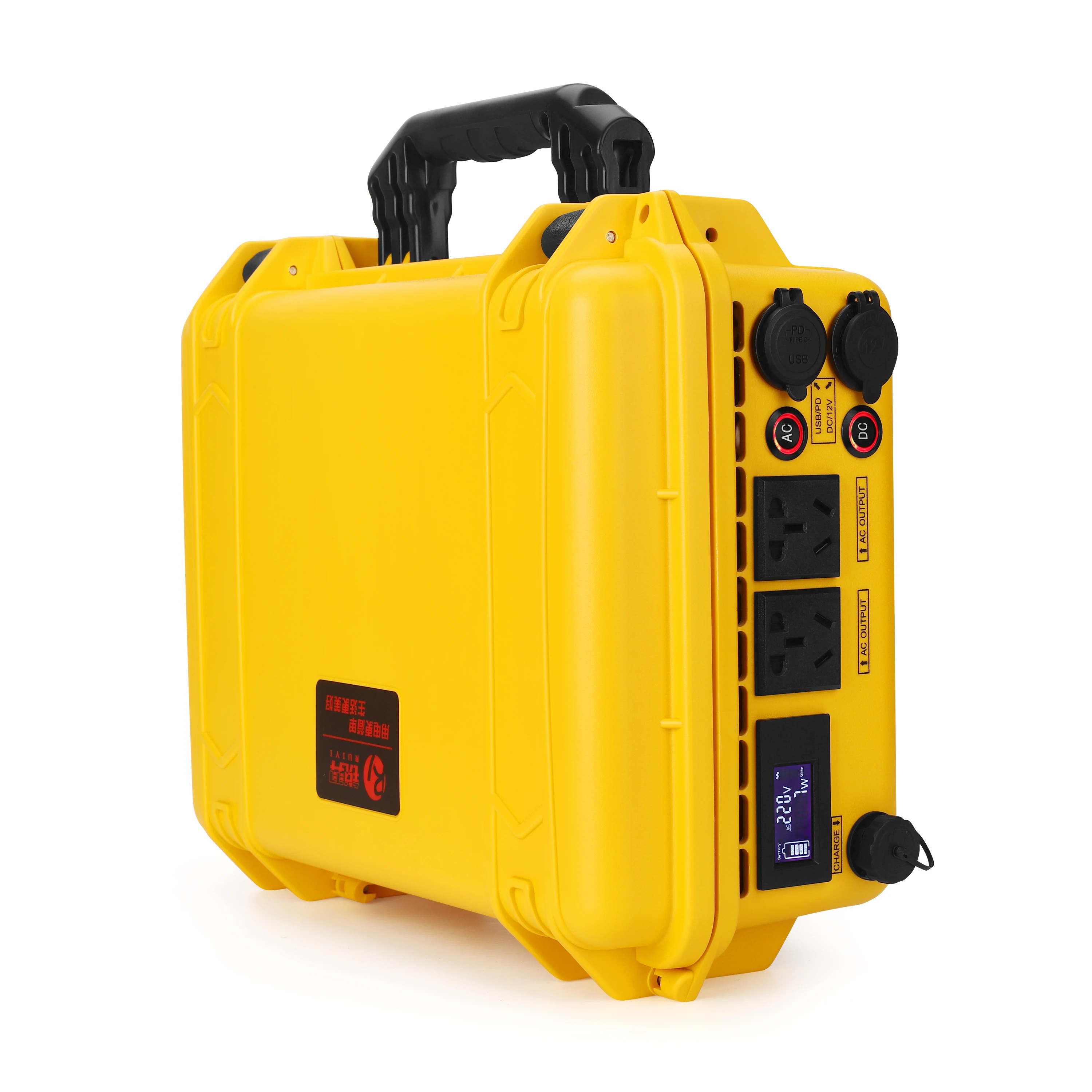 lithium ion batteries (6)