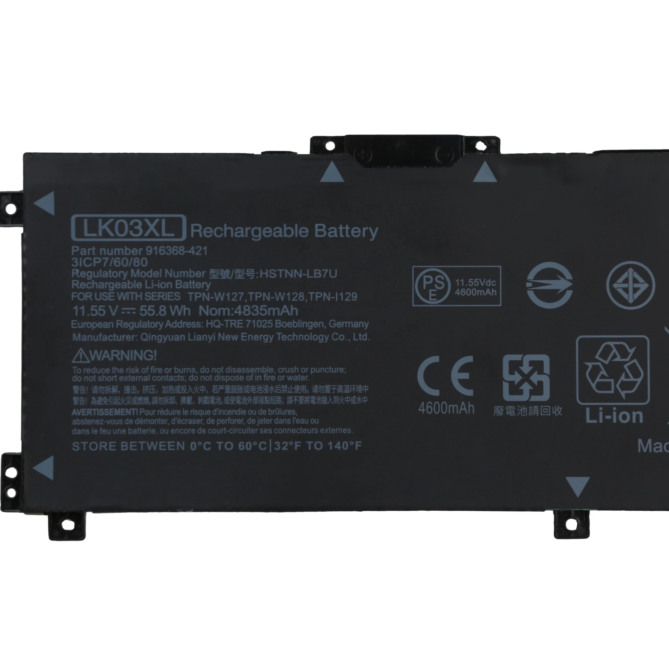 Совместимый Аккумулятор для ноутбука HP Envy X360 15-BP000 15M-BP000 15M-BQ1XX TPN-W127