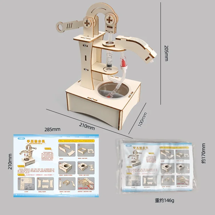 Diy Wooden Hand Pressure Water Pump Science Class Experimental Materials Kit Stem Puzzle Toys for Kids