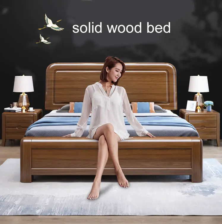 Walnut Chinese Style Solid Wood Bed Modern Minimalist Double Bed Bedroom Furniture king Bed