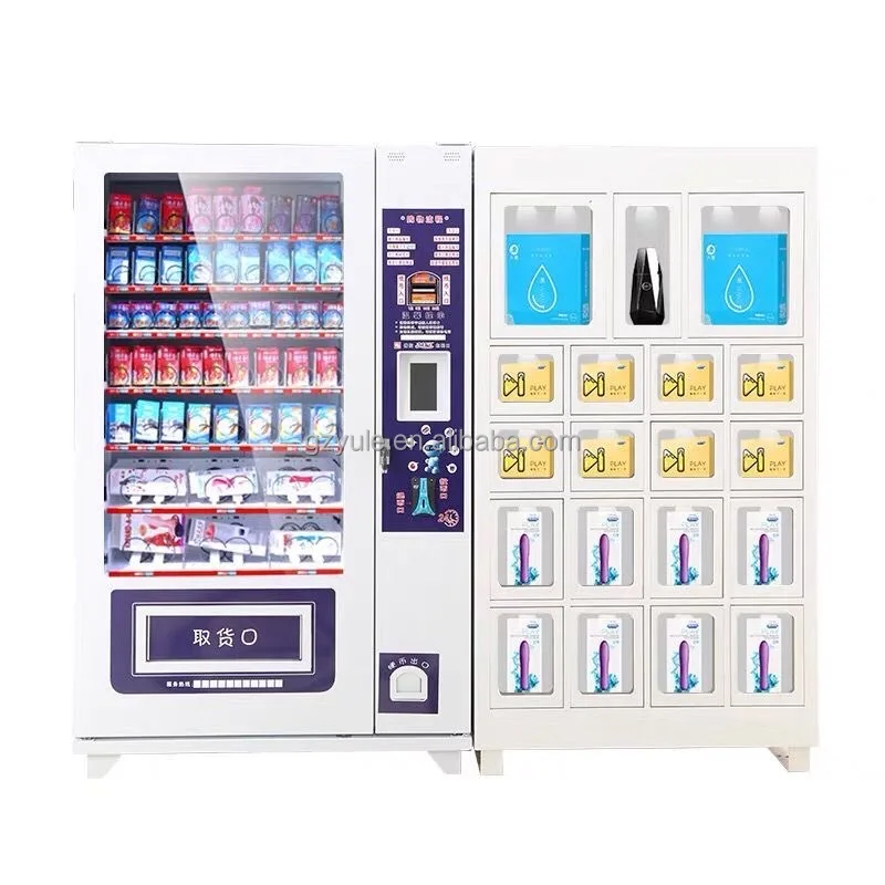 vending machine27
