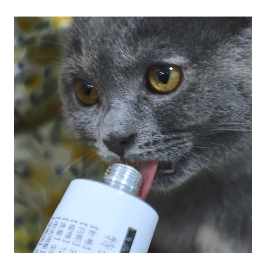 Prime SJ manufacturer pet multivitamin supplement mineral trace elements nutritional milk cream paste