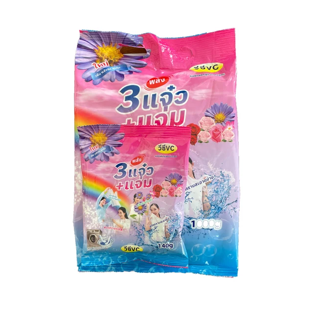 Good Sell Washing Machine Powder Laundry Detergent Washing Powder For Container