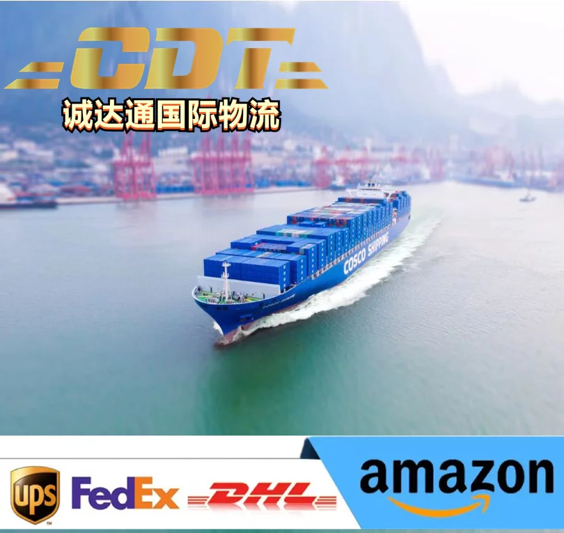 FBA shipping express AMZ sea freight forwarder from China to UK