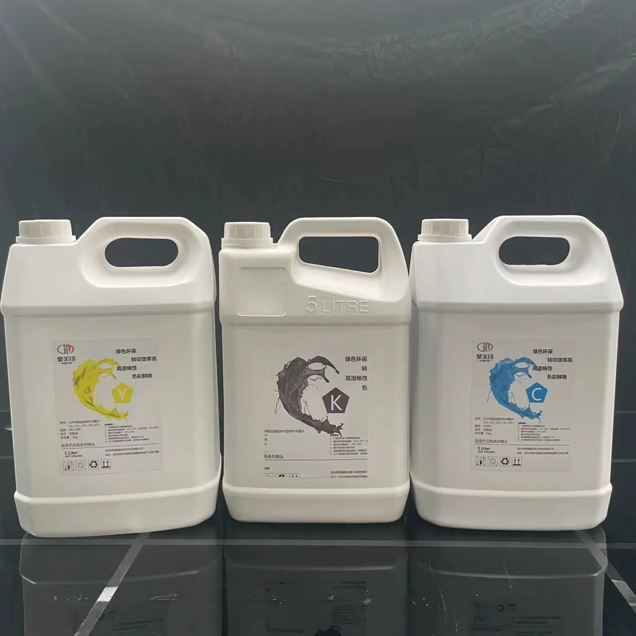 JMY Environment Friendly CMYK Glow In The Dark Inkjet Printer Digital Printing Ink