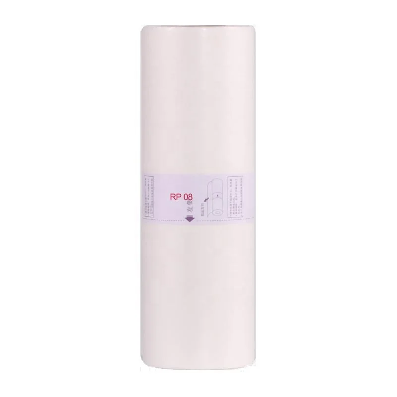 Compatible RP 08 A3 master for use in digital duplicator RP3700/3790/370