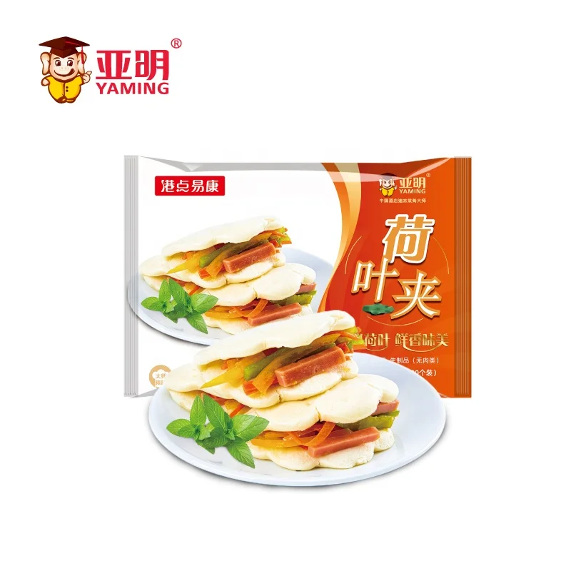 Wholesale 460g frozen Hirata bun Healthy and Delicious Breakfast Steamed Sandwich