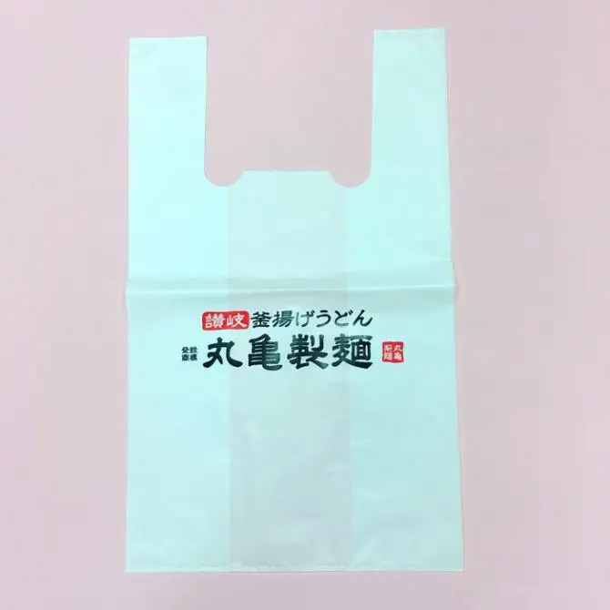 T-shirt bag7.jpg