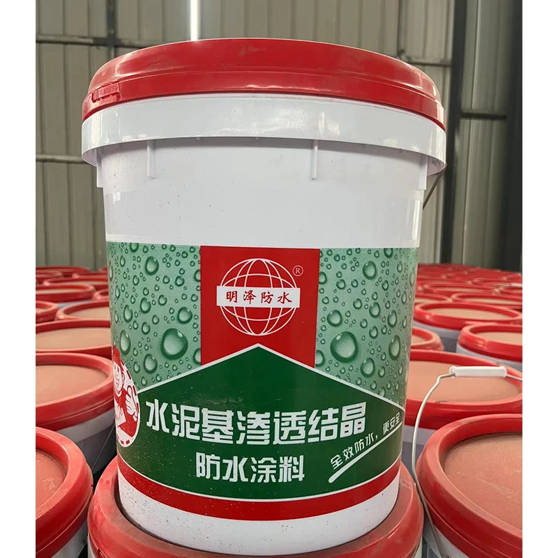 Wholesale High Quality Crystalline Cement Coating Concrete Coatings Waterproofing Paint